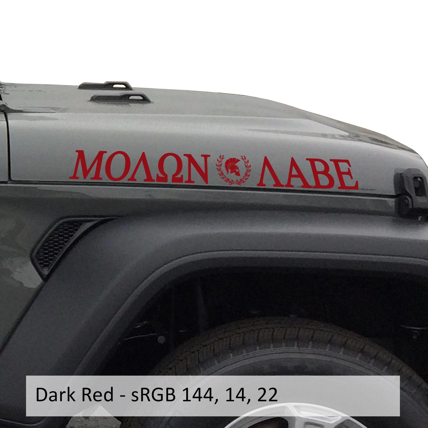 Molon Labe Laurel Wreath Spartan Helmet Vinyl Hood Decal Set (pair)