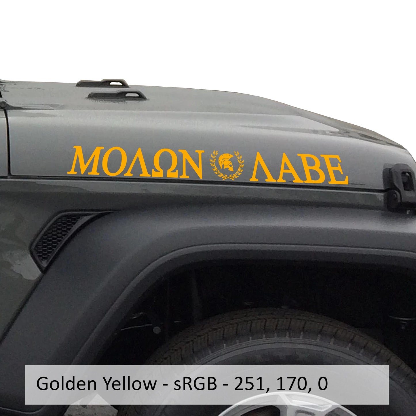 Molon Labe Laurel Wreath Spartan Helmet Vinyl Hood Decal Set (pair)
