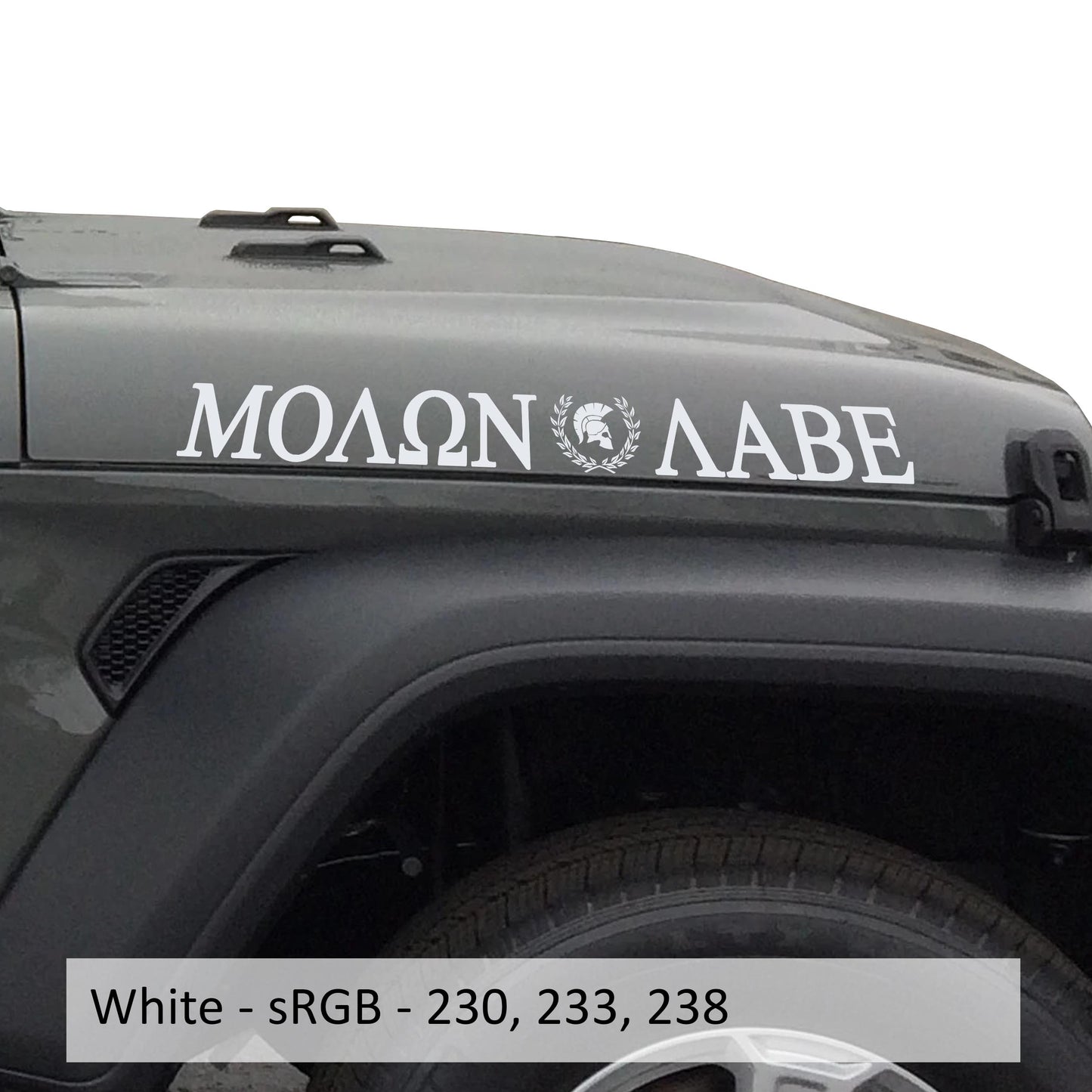 Molon Labe Laurel Wreath Spartan Helmet Vinyl Hood Decal Set (pair)